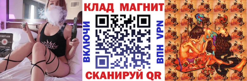 Наркошоп купить APVP  Cocaine  Галлюциногенные грибы  Каннабис  ГАШ  Мефедрон  Духовщина