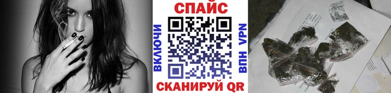 Бутират BDO  Купить  Духовщина 