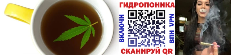 Cannafood марихуана  Купить где  Духовщина 