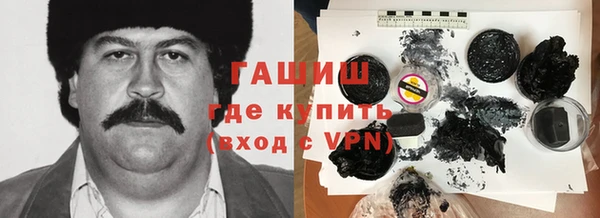 гидра Иннополис