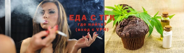 гидра Иннополис