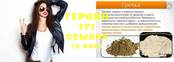 кокс Зеленодольск