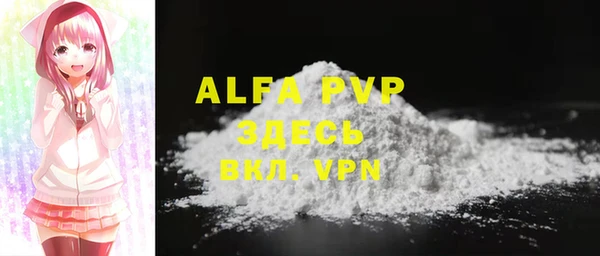 mdma Инта