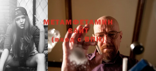 mdma Инта