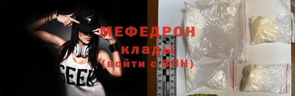 гидра Иннополис