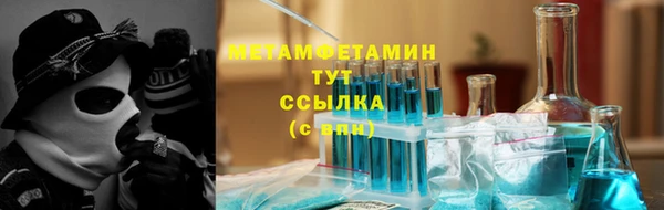 гидра Иннополис
