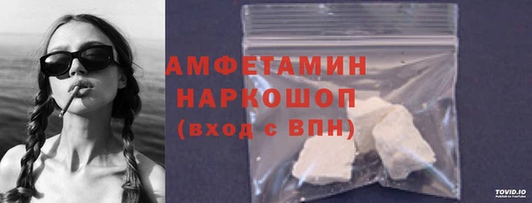 гидра Иннополис