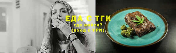 mdma Инта