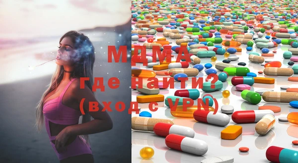 тгк Инсар