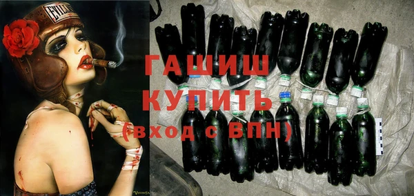 mdma Инта
