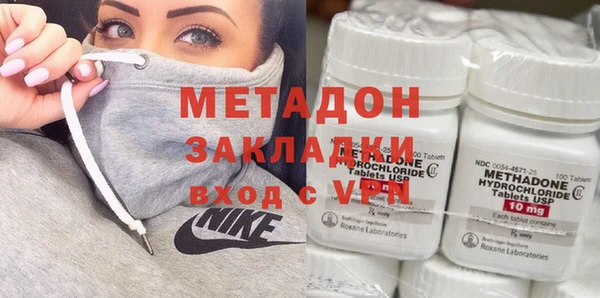 гидра Иннополис