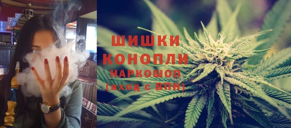 кокаин Зерноград