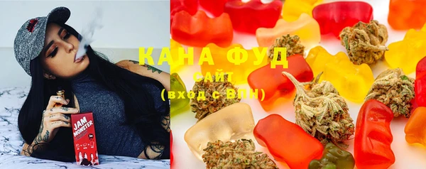 mdma Инта