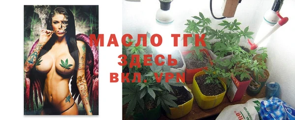 кокс Зеленодольск