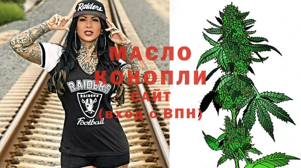кокс Зеленодольск