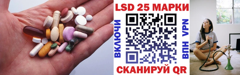 Купить  Духовщина  LSD-25 экстази ecstasy 