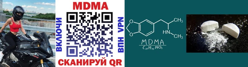 MDMA crystal  Купить закладки  Духовщина 
